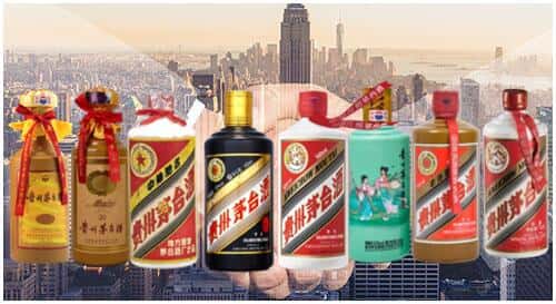 凤城市上门回收茅台价格